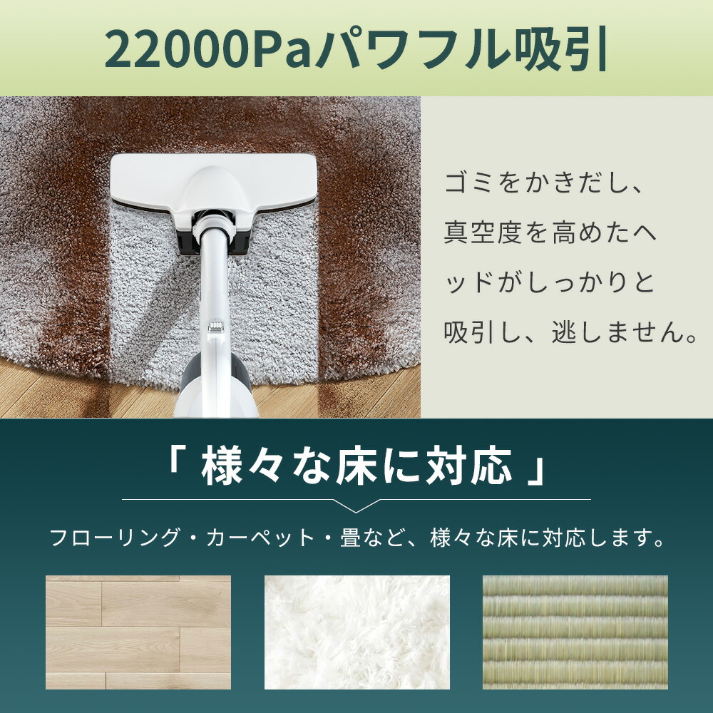 楽天市場】クーポンで5,080円＼スーパーSALE限定価格／☆楽天1位 4冠