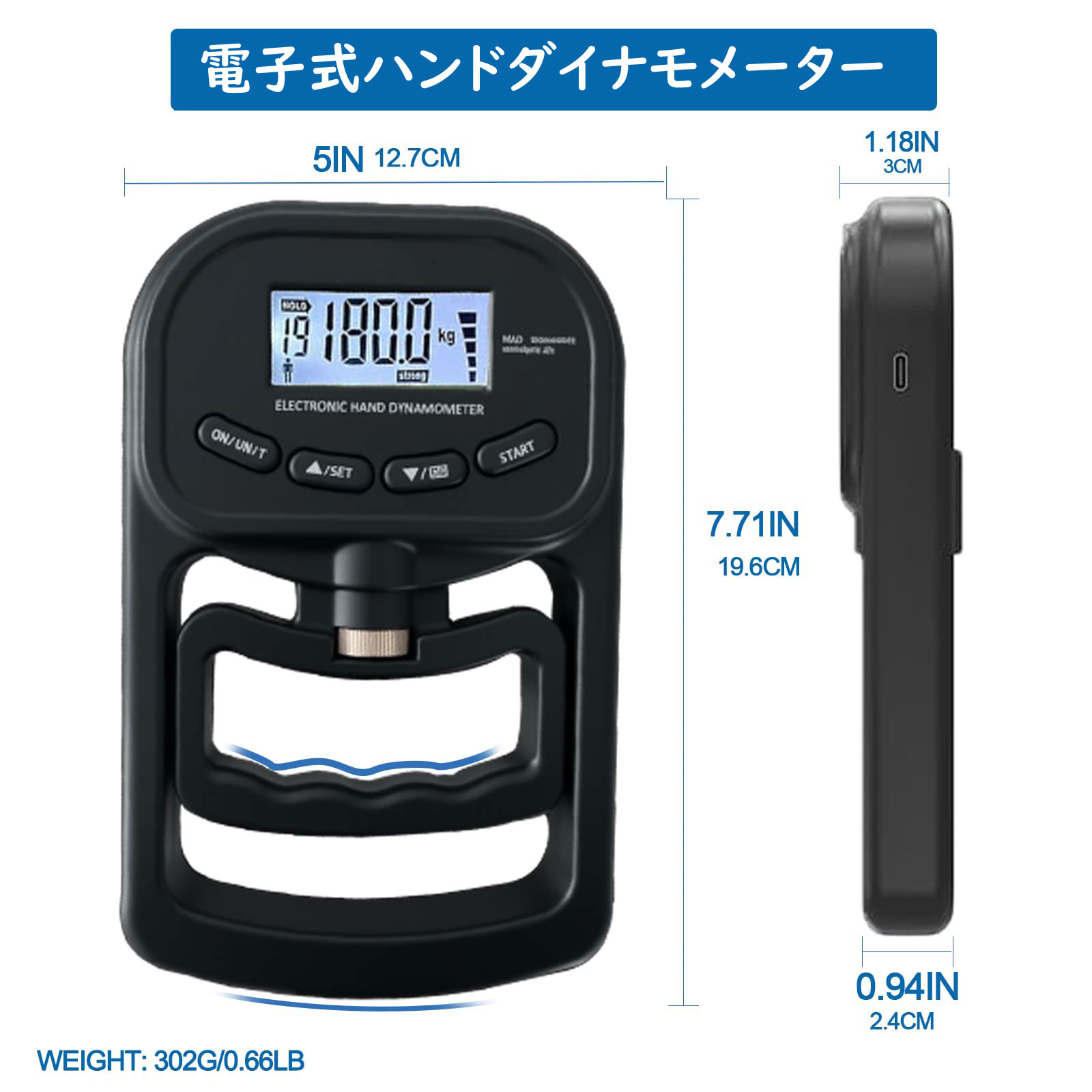 楽天市場】スーパーSALE半額!! 【記録更新がひと目でわかる 】翌日発送