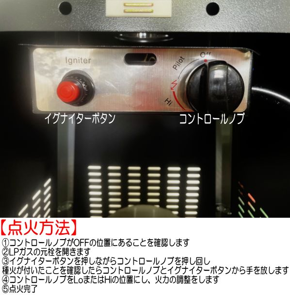 楽天市場】【最終】LPガスストーブ 屋外用ストーブ 屋外用ヒーター