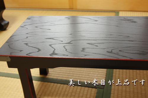 楽天市場】新二月堂机【黒塗面朱】 幅3尺(90cm) 板バネ式 (1900-3001