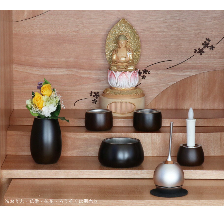 楽天市場】仏具 セット 【5点】木製 「こだち」 5具足 モダン仏具