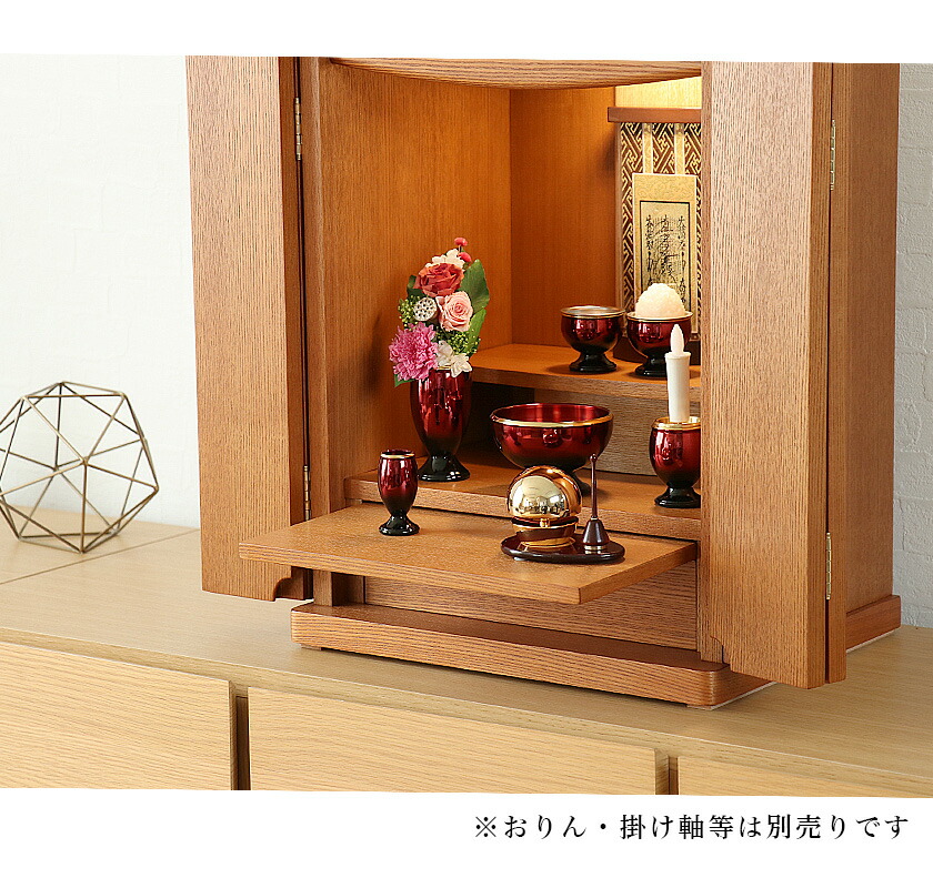 楽天市場】仏具 セット 【6点】真鍮製仏具「流星」3寸 六具足 仏具