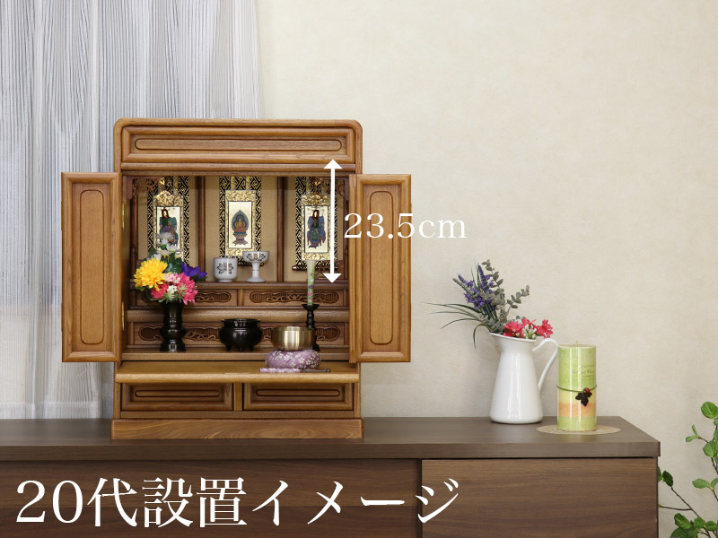 楽天市場】【メール便可能】掛け軸 オリジナル掛軸3枚セット 「浄土