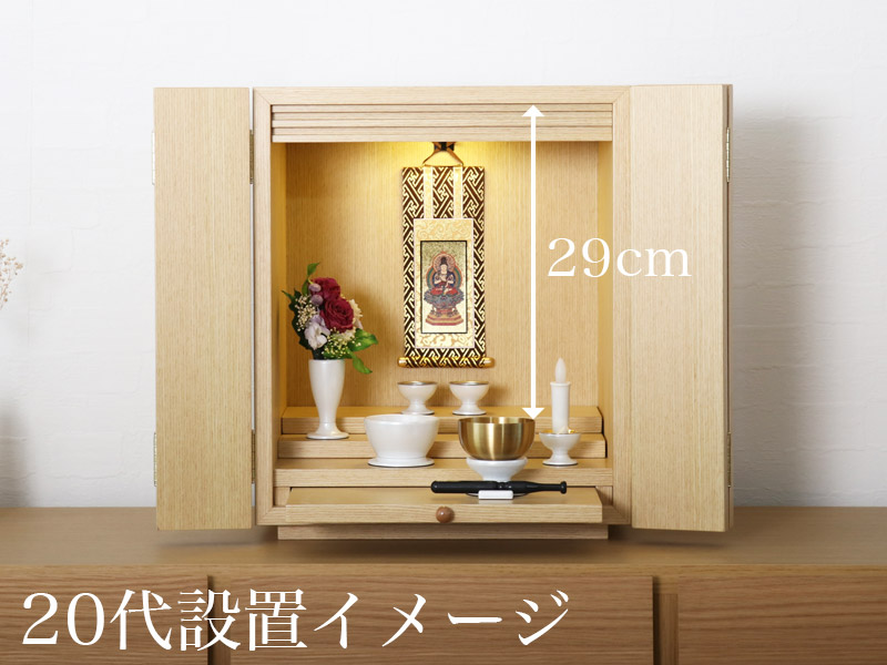 楽天市場】【メール便可能】掛け軸 オリジナル掛軸3枚セット 「浄土