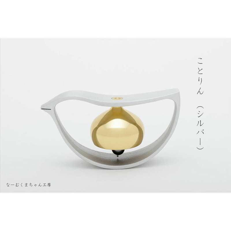 楽天市場】ことりん・素（優凛） 仏具 ことリン おりん 国産 日本製 お