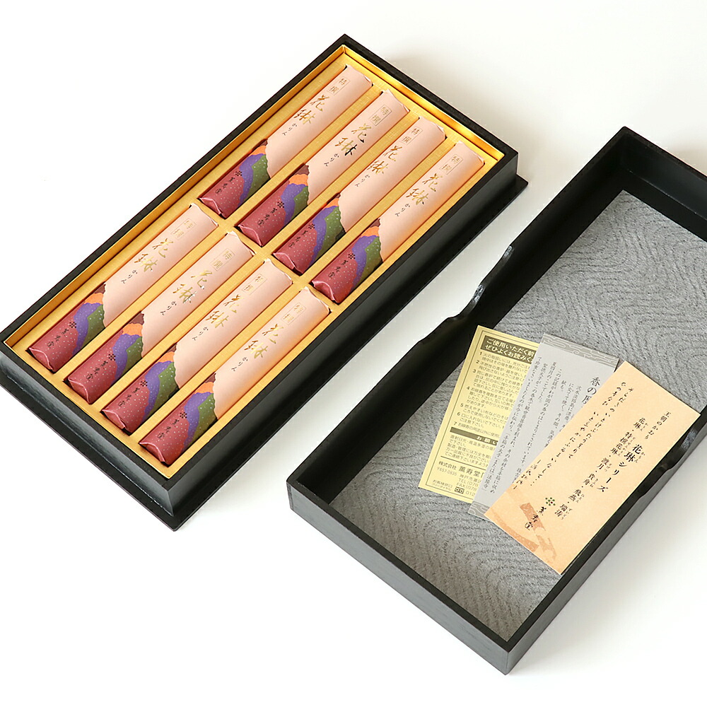 楽天市場】【薫寿堂】 進物線香 特選花琳 短寸8束入り 黒塗箱入 【お