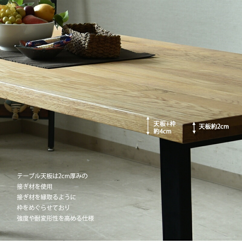 楽天市場】ダイニングテーブル オーク ナチュラル 木製 無垢 天然木