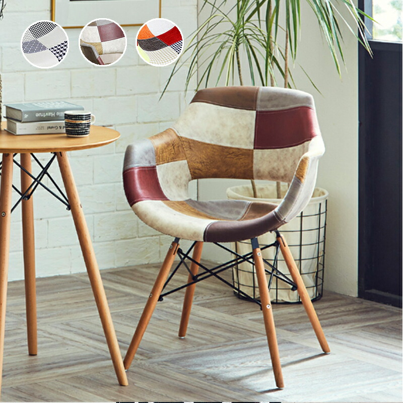 楽天市場】椅子 かわいい パッチワーク デザインチェア デザイン