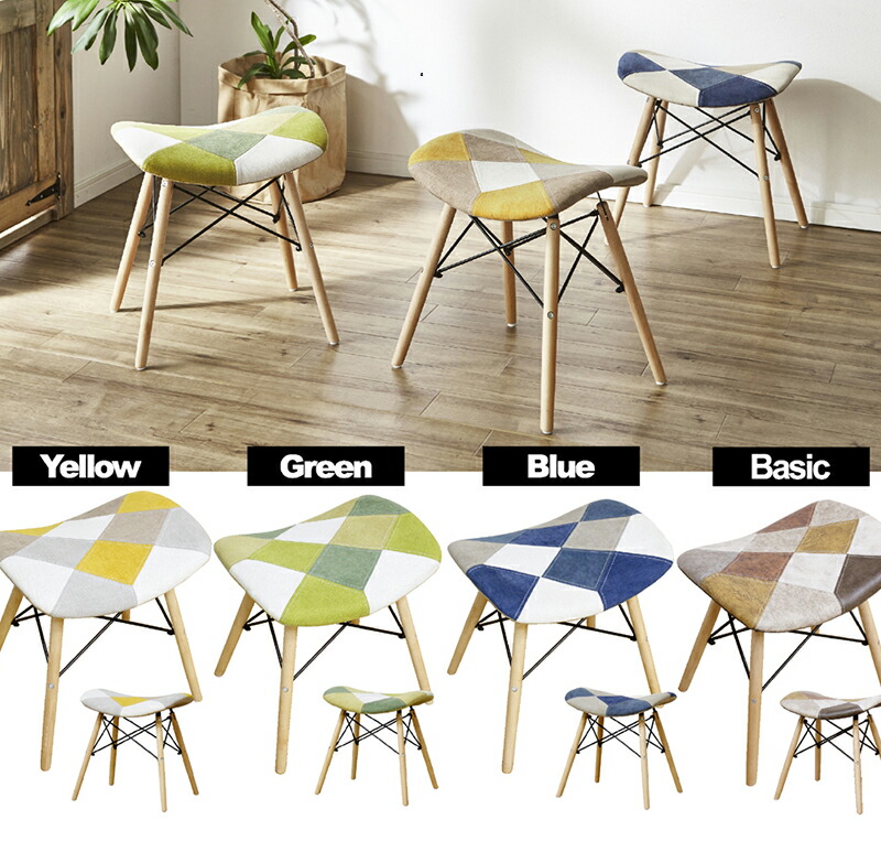 楽天市場】スツール パッチワーク 組立品 ワークスツール 椅子