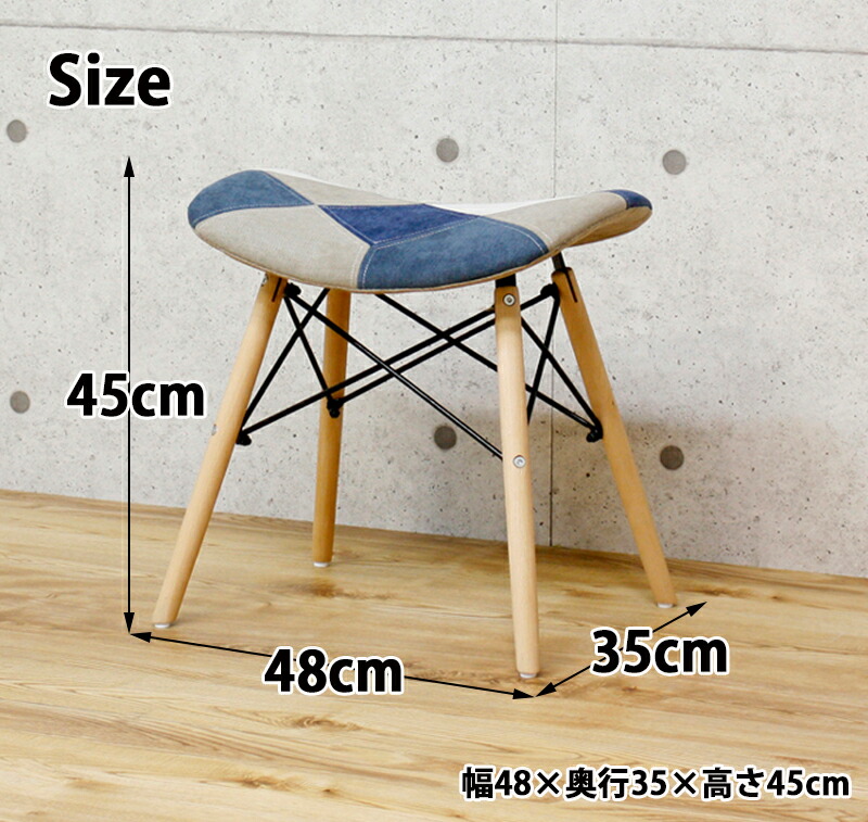 楽天市場】スツール パッチワーク 組立品 ワークスツール 椅子