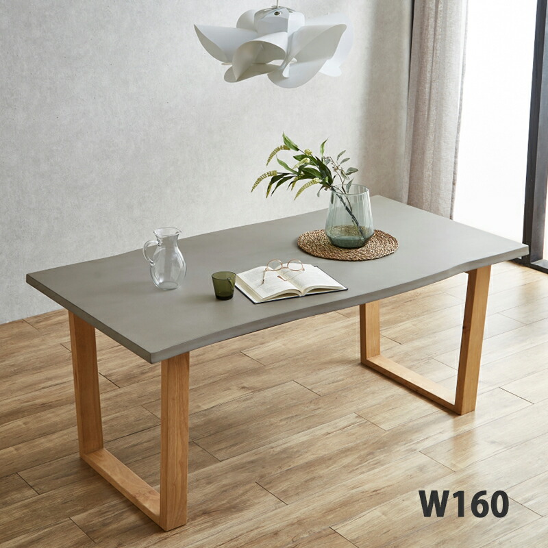 楽天市場】ダイニングテーブル 幅160 グレー コンクリート風