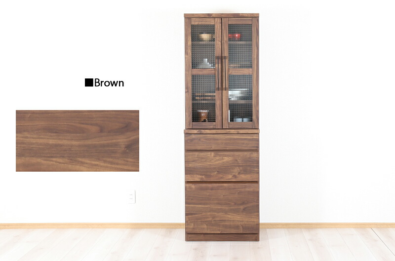 楽天市場】食器棚 完成品 幅60 シンプル 引き出し ガラス扉 木製