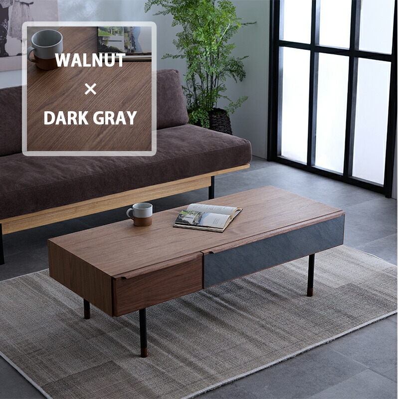 楽天市場】リビングテーブル 120 収納付 引出し スチール脚 天然木