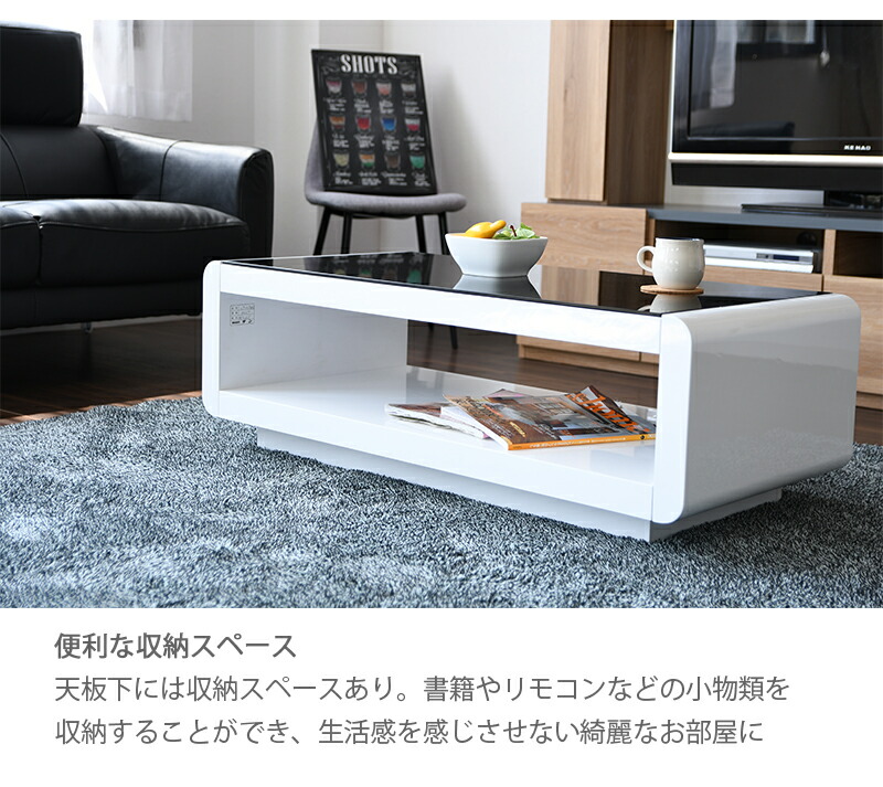 楽天市場】センターテーブル おしゃれ ガラス 幅80 奥行70 高さ35