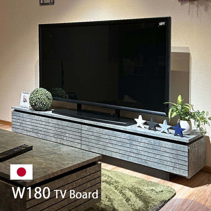 値引き交渉可】テレビボード 大理石風 180cm 楽天市場】テレビボード