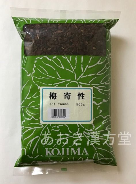 楽天市場】サルノコシカケ 梅寄生の通販