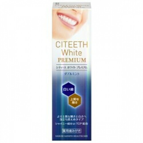 第一三共ヘルスケア シティース ホワイトプレミアム ダブルミント 70g