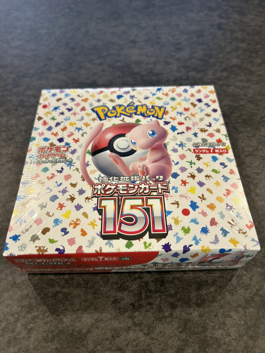 楽天市場】ポケモン カードゲーム スカーレット&バイオレット 強化拡張