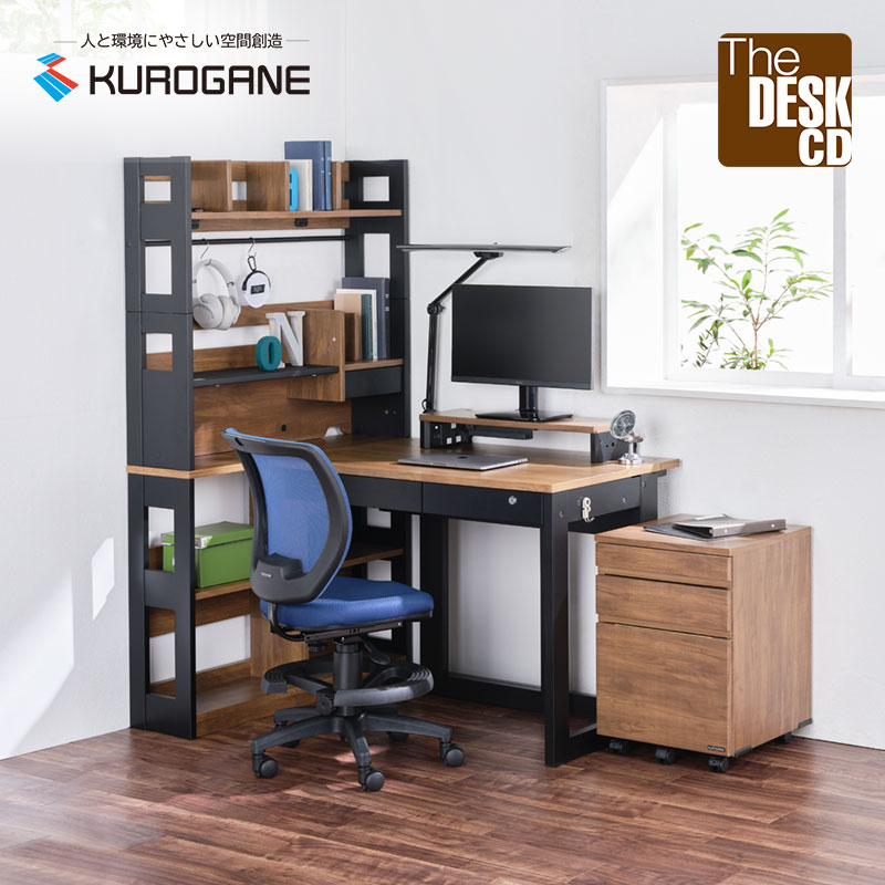 楽天市場】[割引クーポンあり] くみかえ型学習デスク ハイタイプ