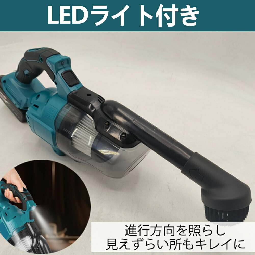 楽天市場】集塵機 粉塵吸引機 掃除機 コードレス スティッククリーナー