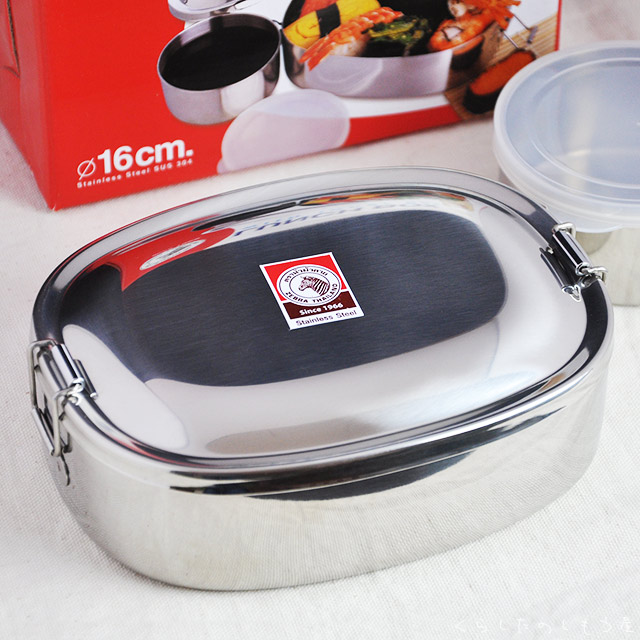 楽天市場】zebra（ゼブラ）ステンレス ランチボックス 16cm 弁当箱