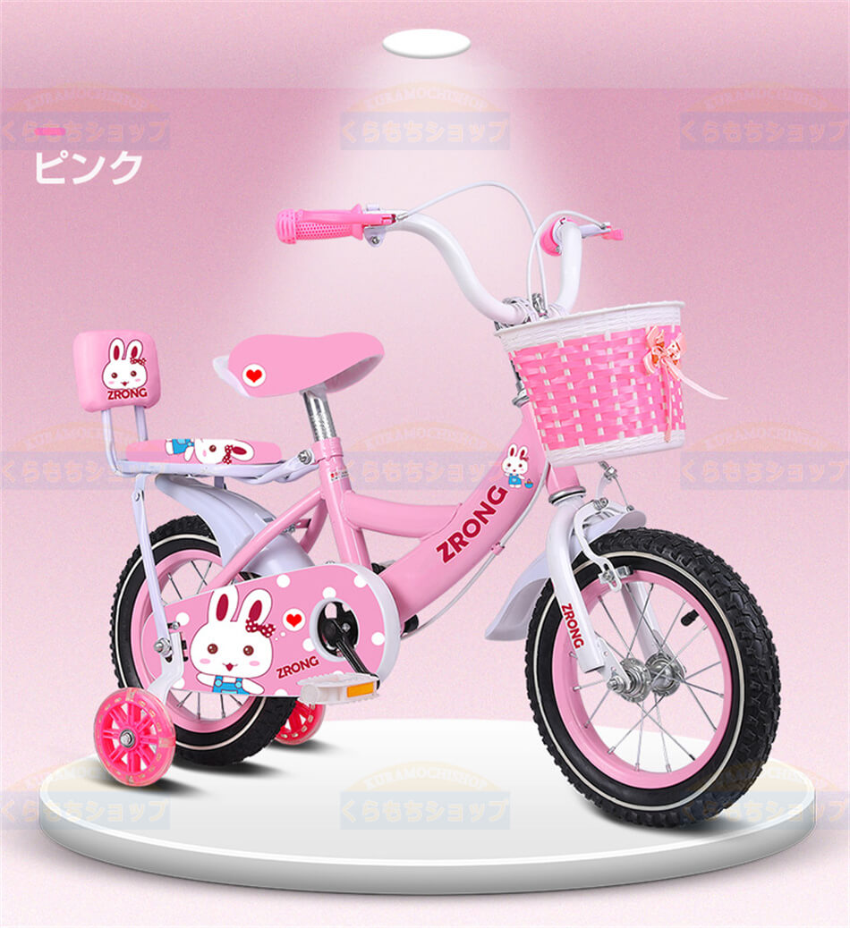 楽天市場】【16インチ】折り畳み革命！4歳半-6歳半 キッズ自転車 身長