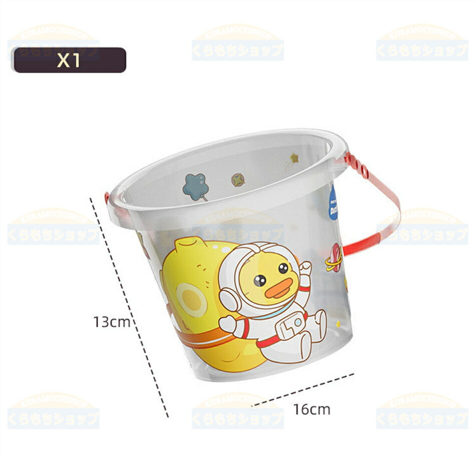 楽天市場】14点お砂場セット 砂遊び 水遊び 雪遊びおもちゃ バケツ