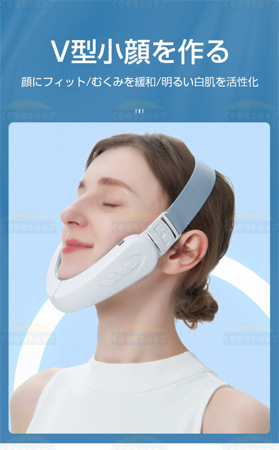 楽天市場】EMS 小顔美顔器 顔痩せ TENS電気パルス 6段階モード12段階