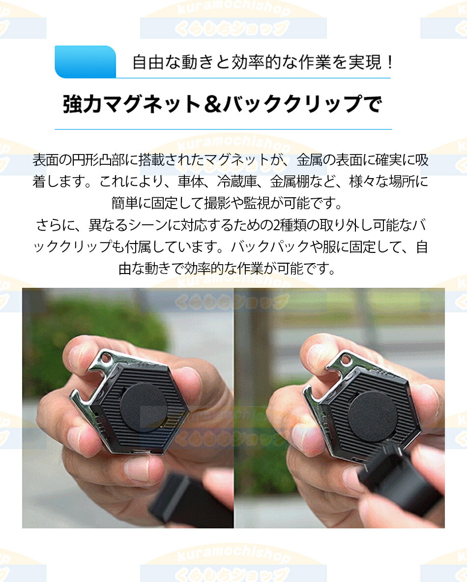 楽天市場】驚きの超軽量39g！録画・写真撮影・ナイトビジョン・照明