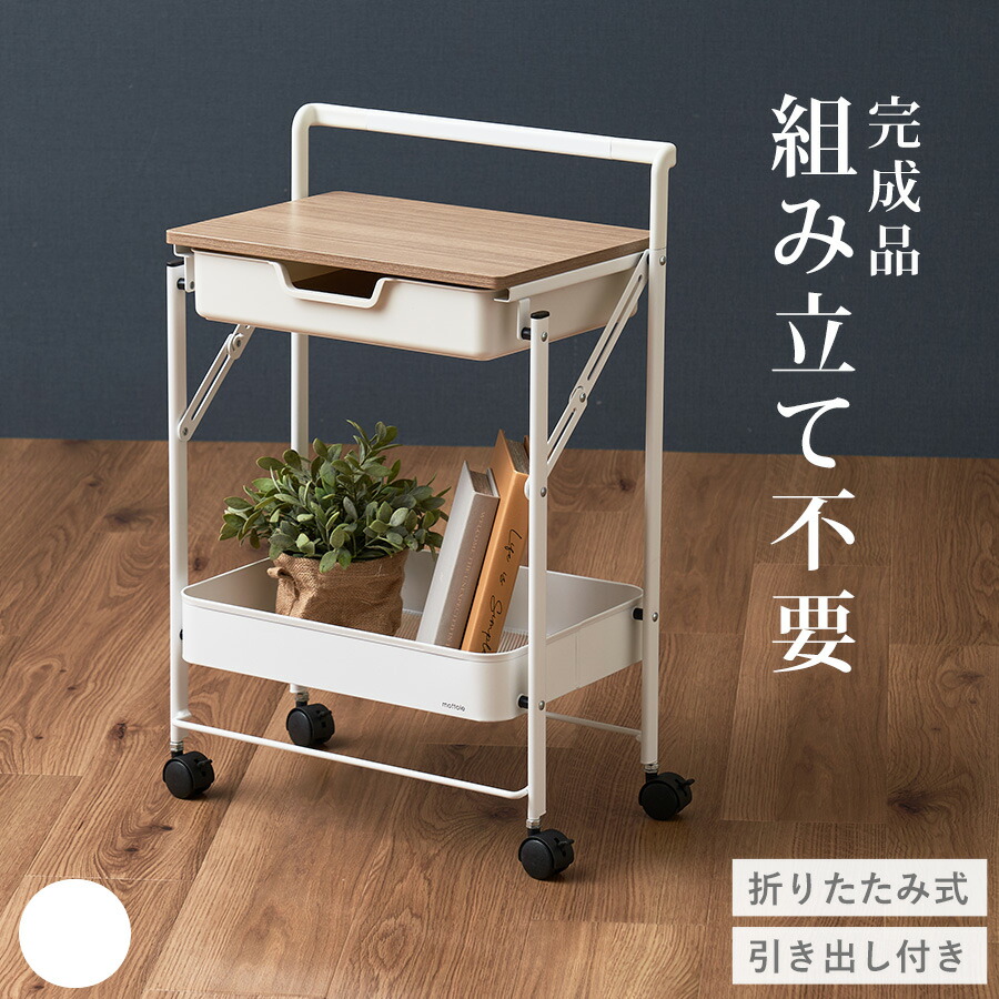 楽天市場】＼楽天スーパーSALE50%オフ／【レビュー特典付き