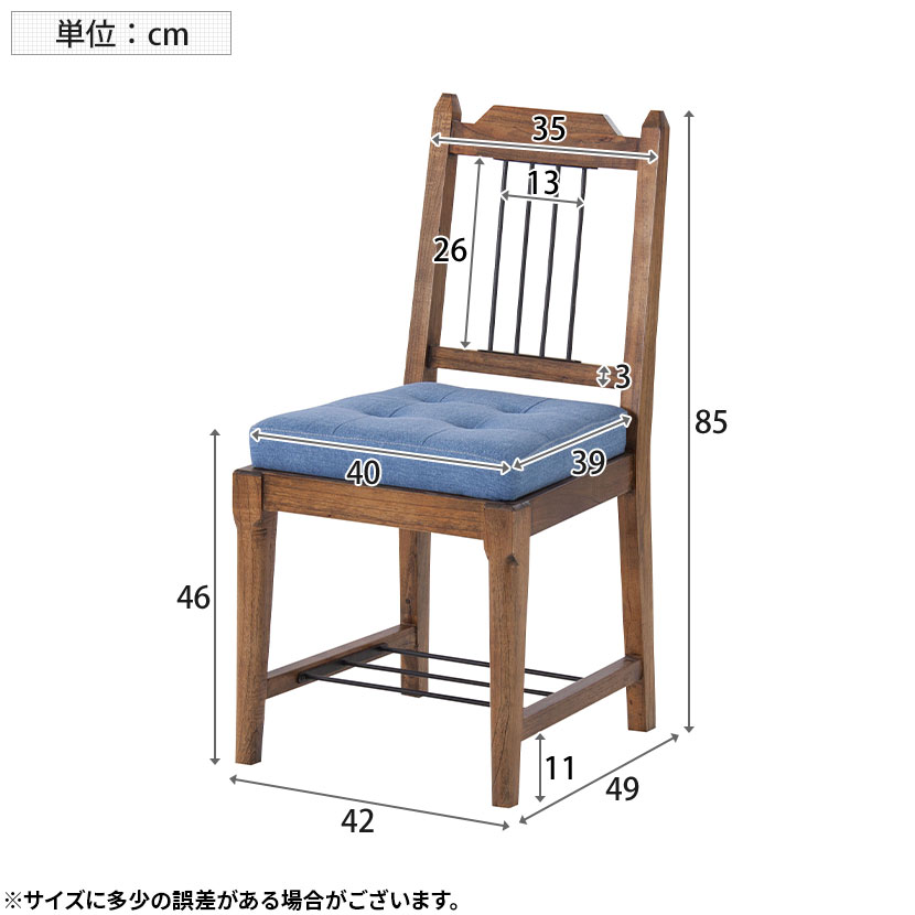 楽天市場】[最大10%OFF 4日20時〜]デスク 2点セット アンティーク風(幅