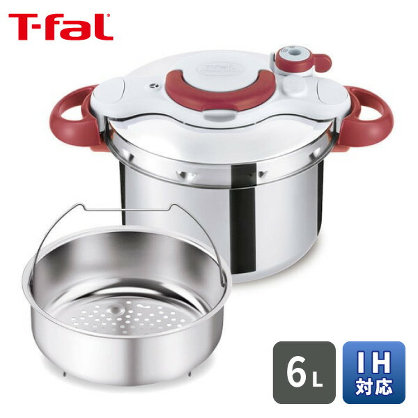 楽天市場】6l フィスラー圧力鍋 コンフォートの通販
