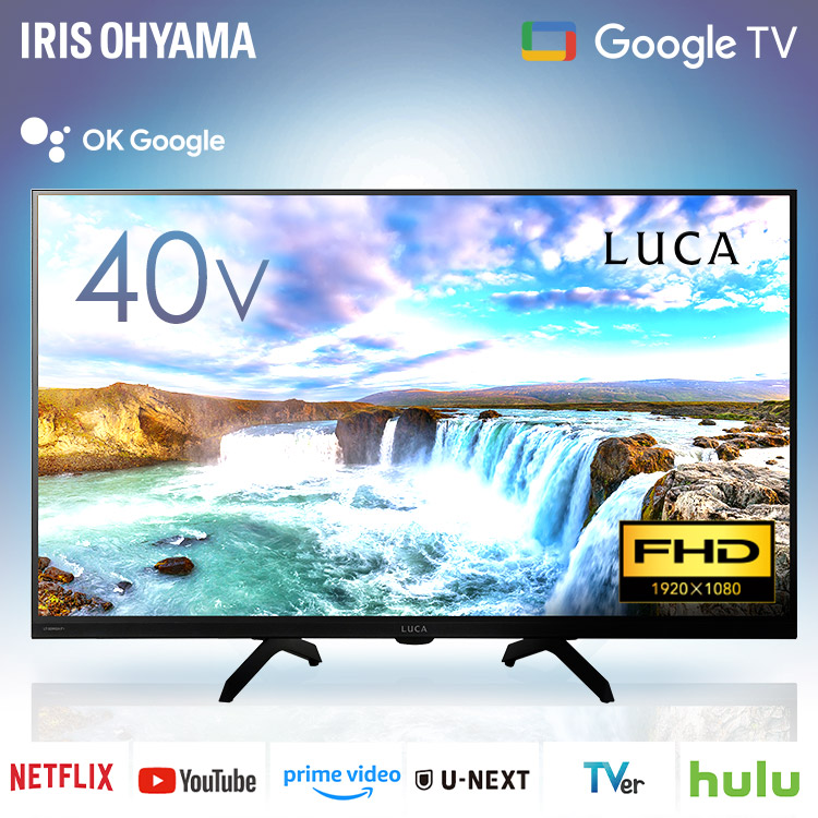 楽天市場】テレビ 40型（メーカーグーグル）（テレビ｜TV・オーディオ