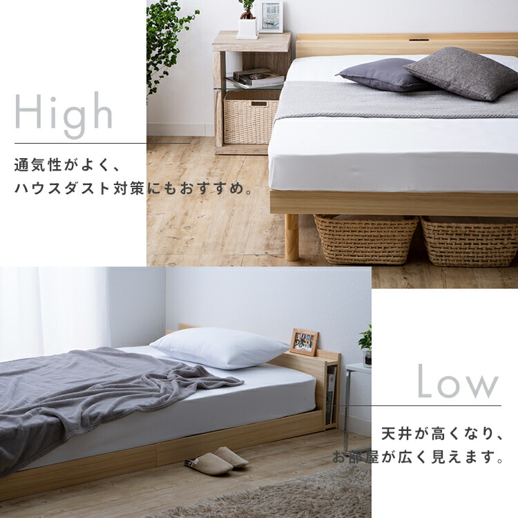 楽天市場】[最大400円OFFクーポン] ベッド シングル フレーム 北欧