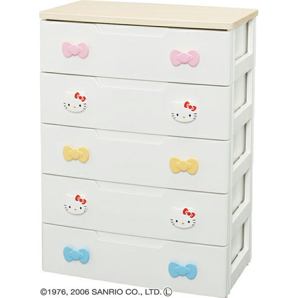 楽天市場】[最大400円OFFクーポン] チェスト 5段 収納ケース 収納