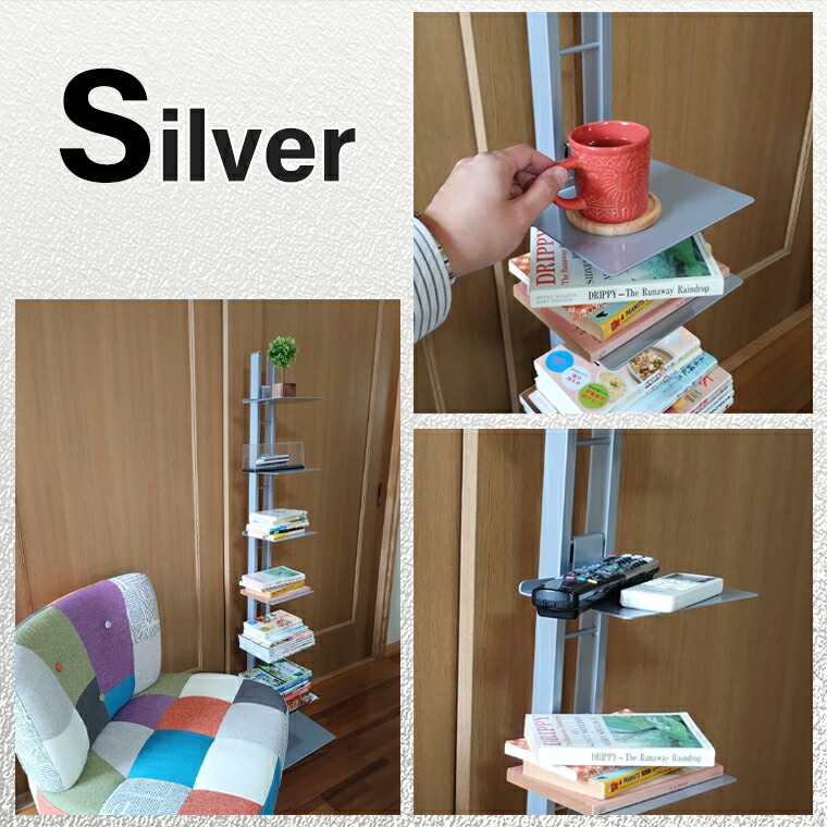 楽天市場】【スーパーセール】【ルネセイコウ】タワーシェルフ