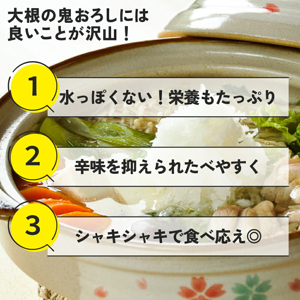楽天市場】【公式】酒井産業 国産 鬼おろし 鬼おろし器 日本製 竹製
