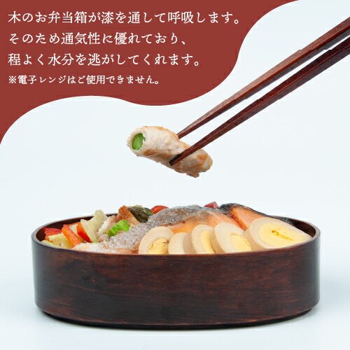 楽天市場】【国産】 日本製 1段 わっぱ 弁当箱 曲げわっぱ 弁当 小判型