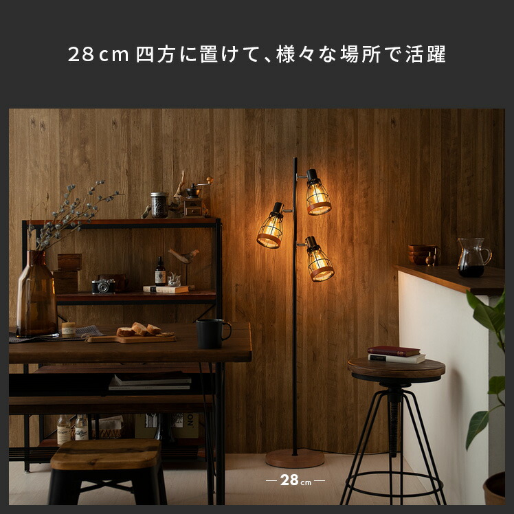 楽天市場】【3/5まで！全品10％OFFクーポン配布中】 フロアライト 間接