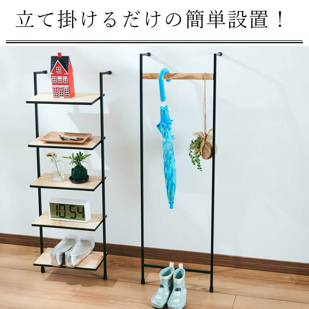 楽天市場】ポッシュリビング POSH LIVING ウォールハンガー 有限会社