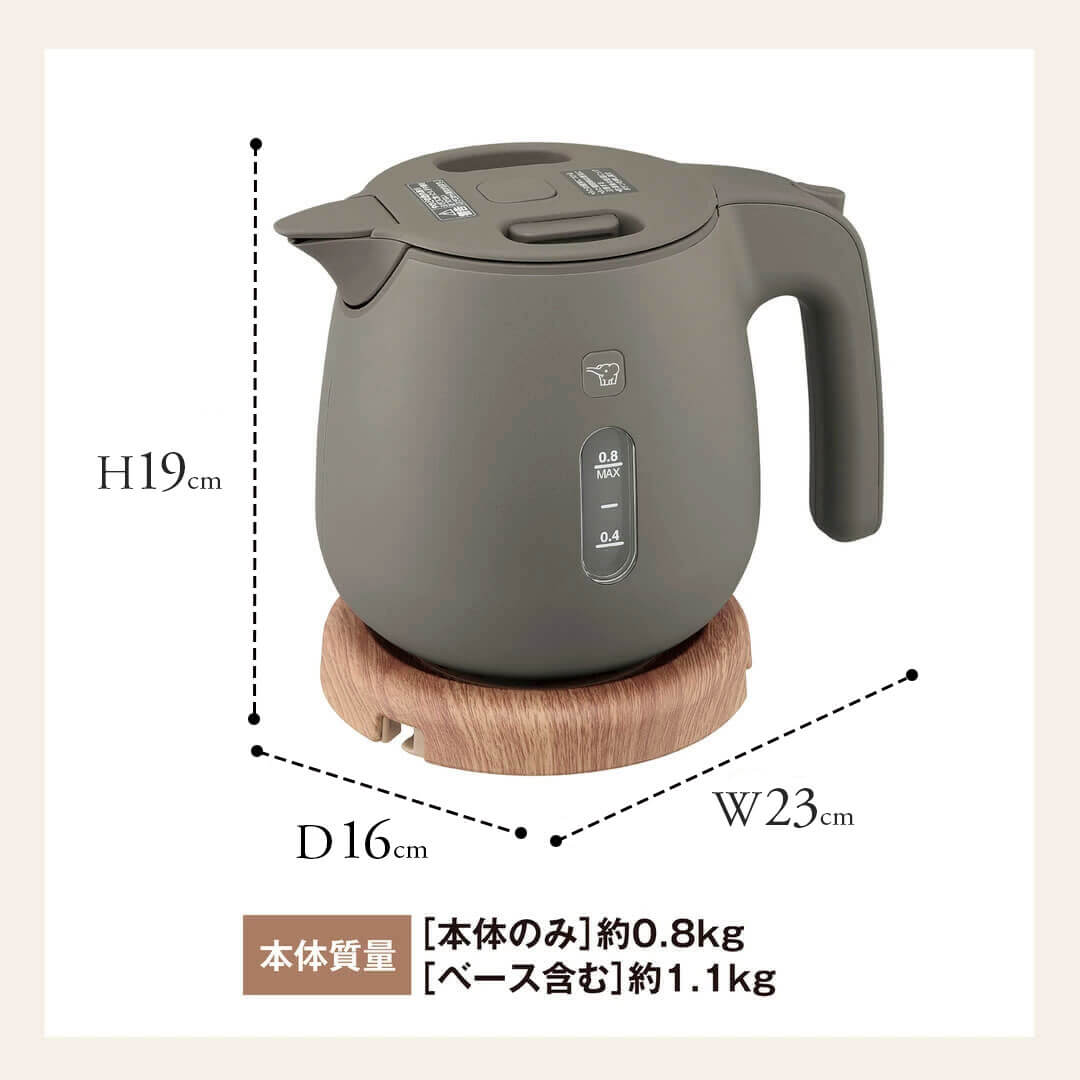 楽天市場】象印 ZOJIRUSHI 電気ケトル 0.8L CK-SA08-HZ 加湿 スチーム