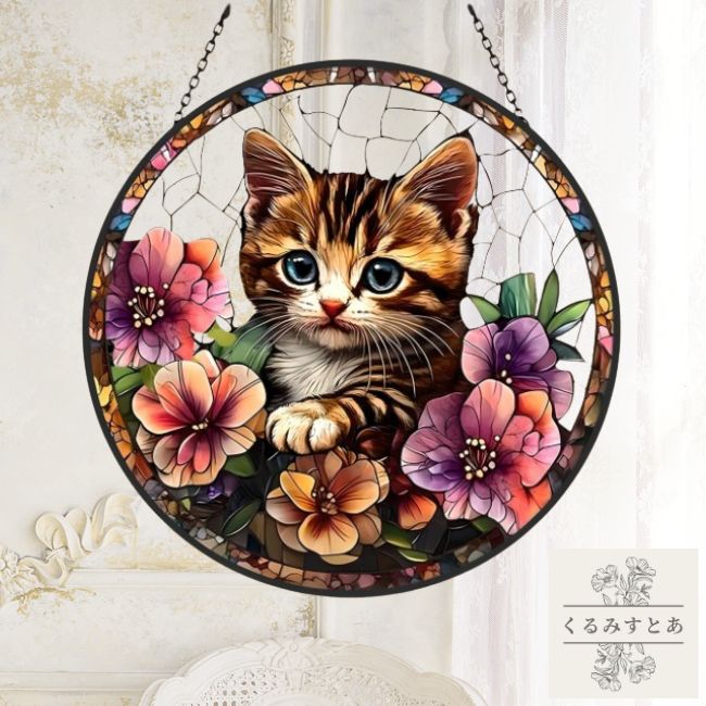 楽天市場】【送料無料】 サンキャッチャー キジトラ猫 ネコ ねこ 猫