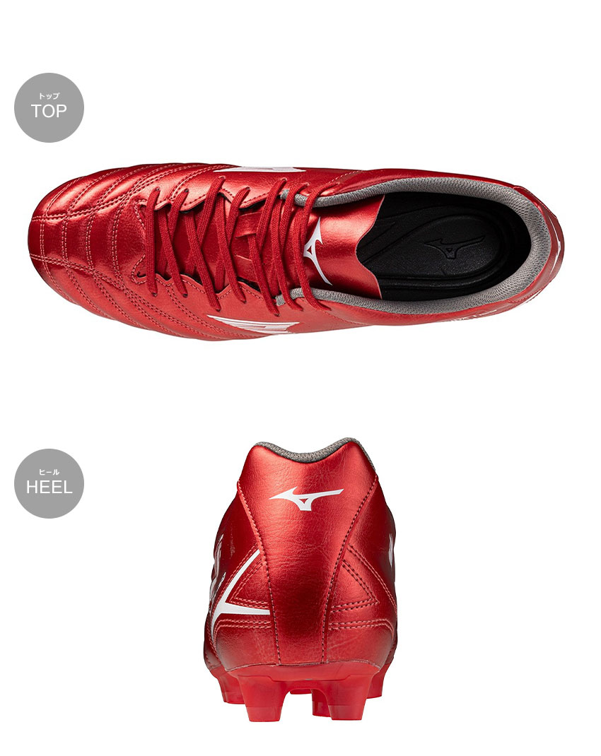 楽天市場】ミズノ サッカースパイク レディース メンズ モナルシーダ