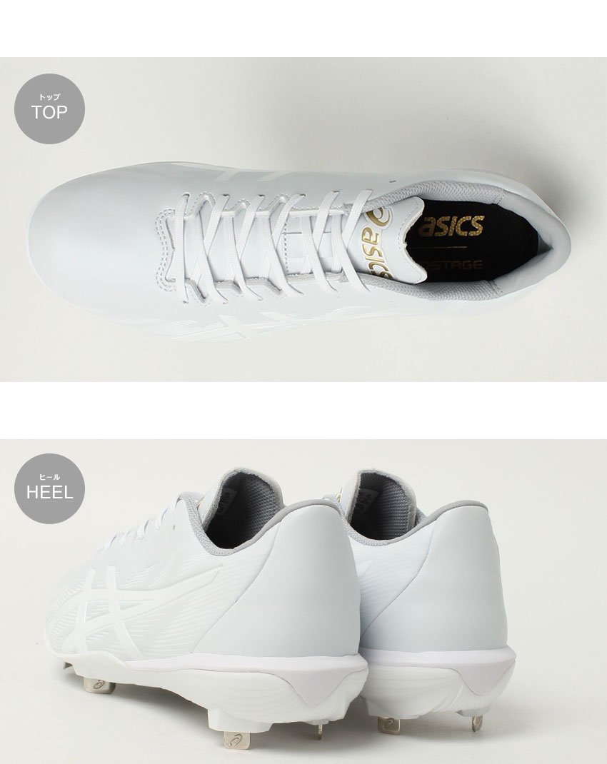 楽天市場】アシックス スパイク ユニセックス GOLDSTAGE MA 3 ホワイト