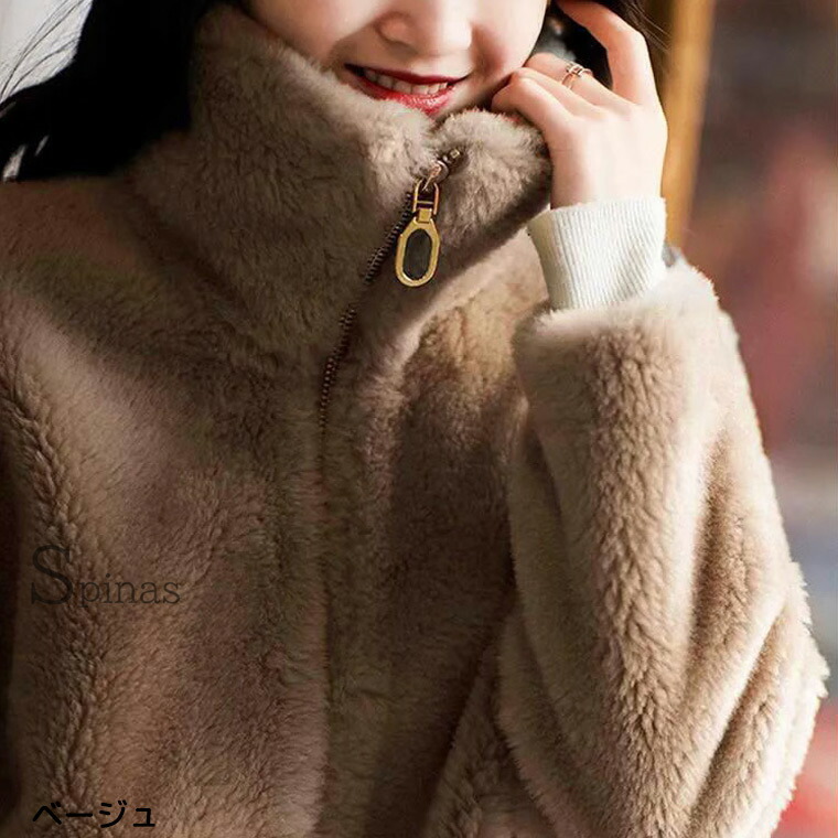 楽天市場】6XLまで 大人の上品ボア 40代 50代 ボアジャケット フリース