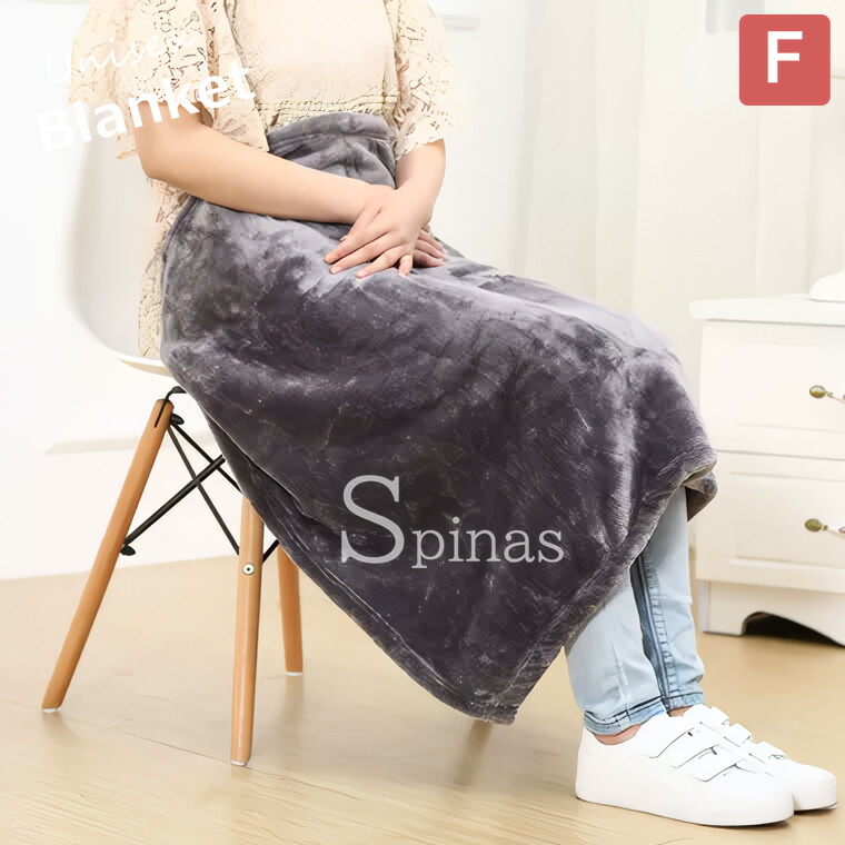 楽天市場】オフィス・車中・スポーツ観戦 にも ♪選べる20種類 膝掛け