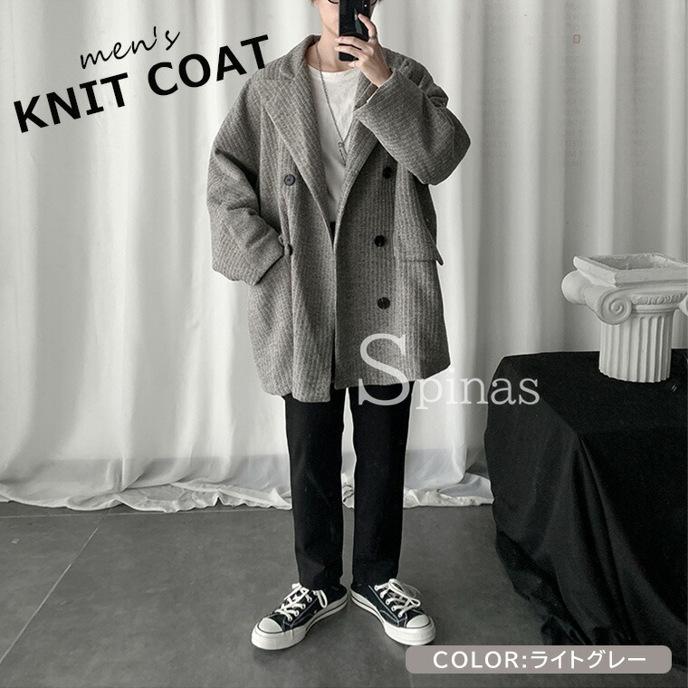 イタリア代表 ハーフコート Mサイズ imgrc0333995741.jpg