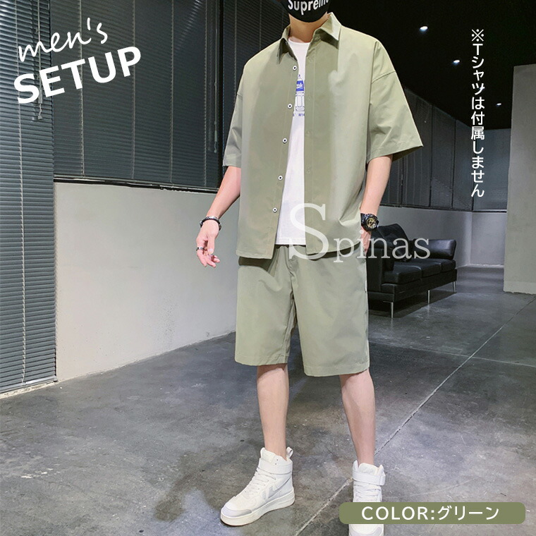 楽天市場】メンズ セットアップ 半袖シャツ ハーフパンツ 上下セット
