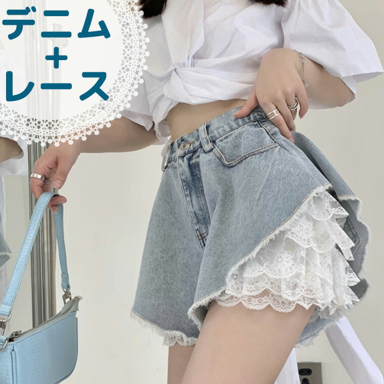 楽天市場】ボリュームがかわいい フリルペチコート付き デニムショート