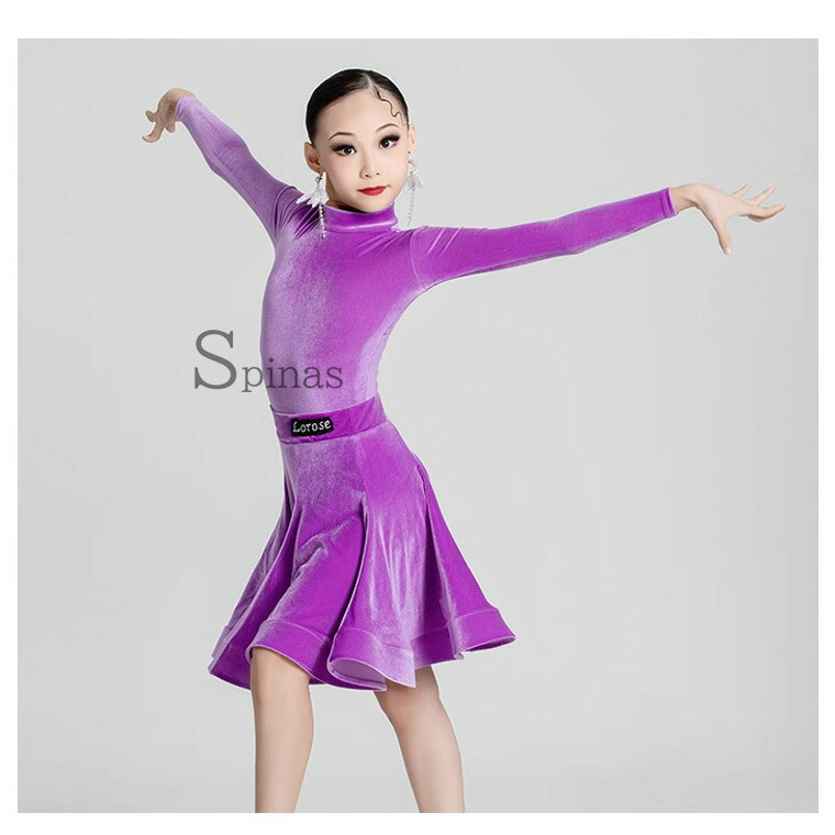 楽天市場】レオタード＆スカート 2点セット キッズ ラテンダンス衣装